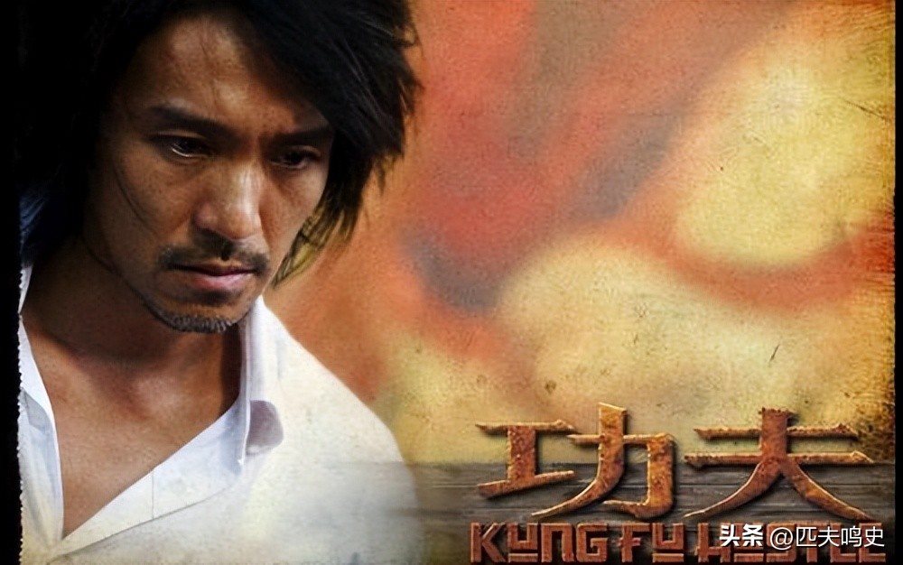 周星驰喜剧之王生日快乐,周星驰迎60岁生日林允零点送祝福