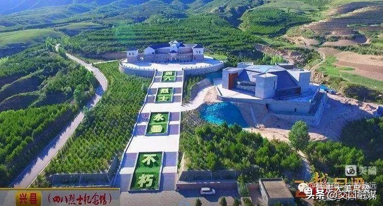 解德辉山西吕梁,解德辉