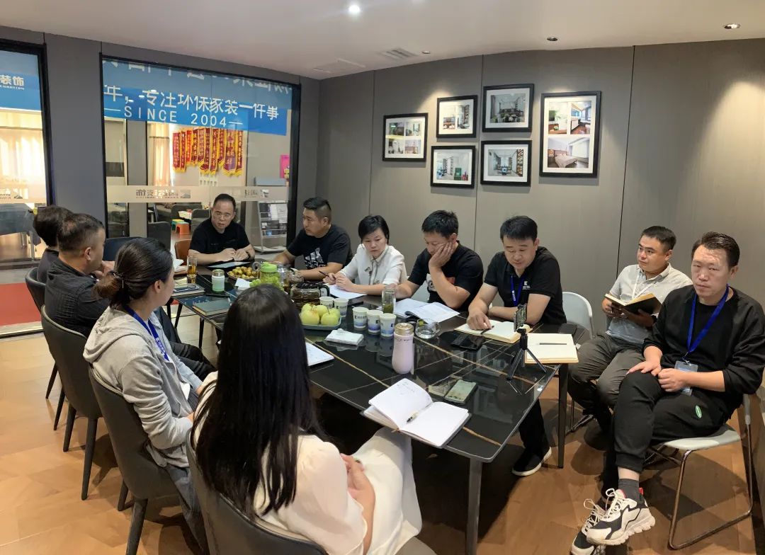 大易咨询陈义红老师辅导动态：枣庄阔达装饰升级组织架构与产品