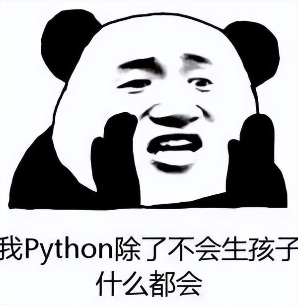 pythontkinter简单编程,python用tkinter做的项目