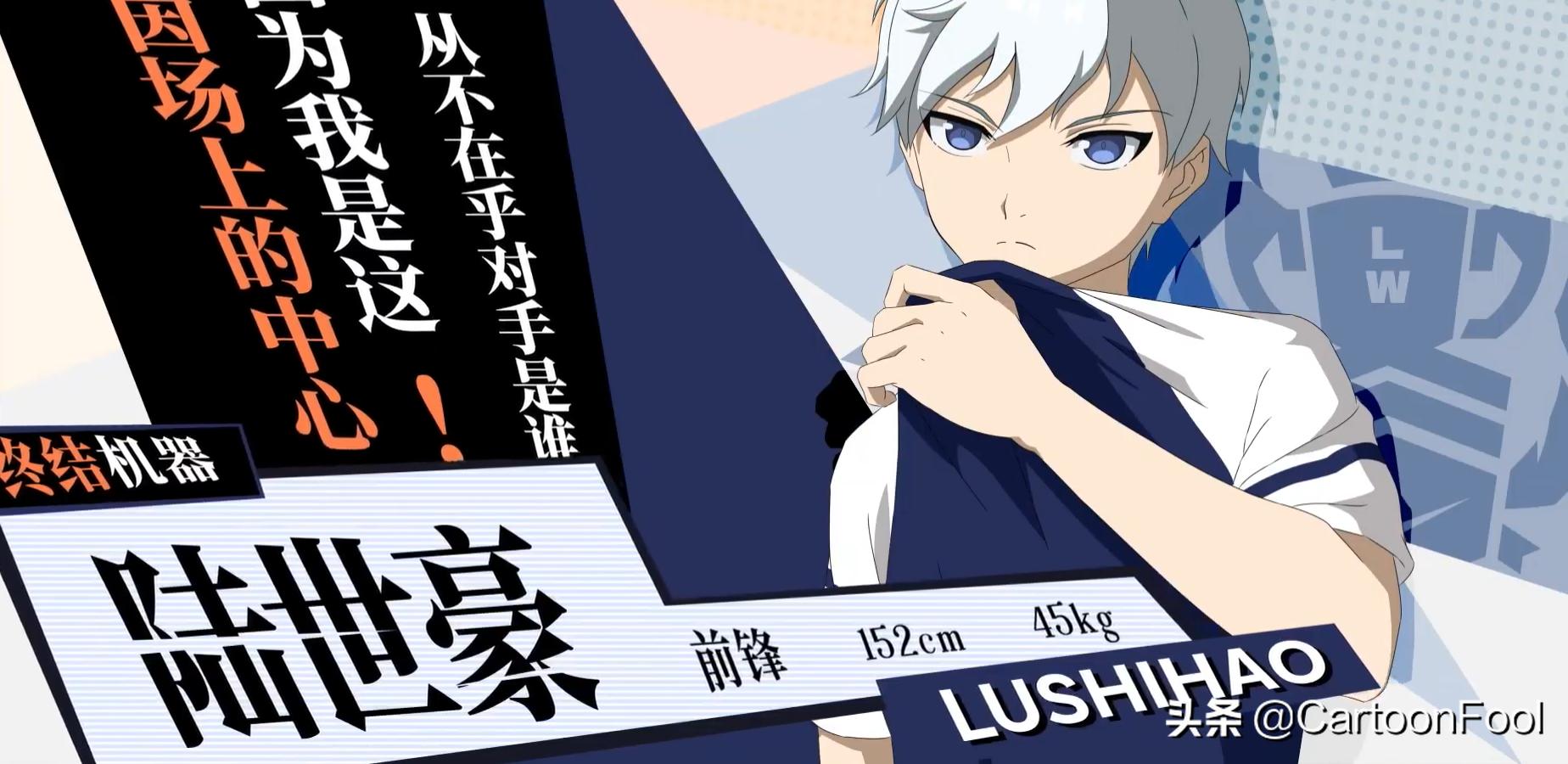 吴狄的足球上映时间,吴狄的足球