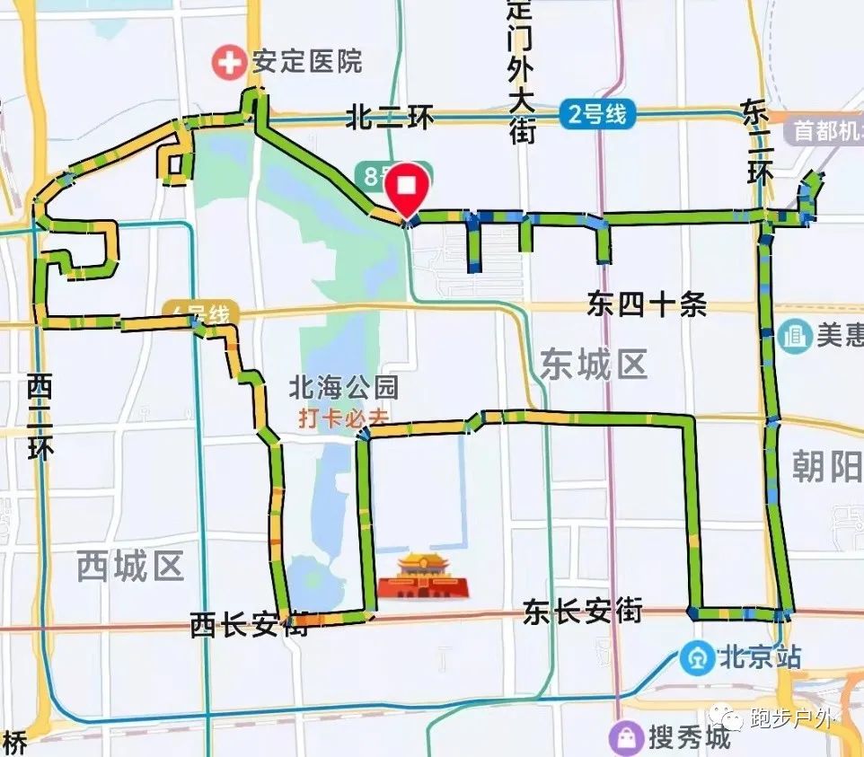 佳明飞耐时fenix 7x (飞耐时7x上手)