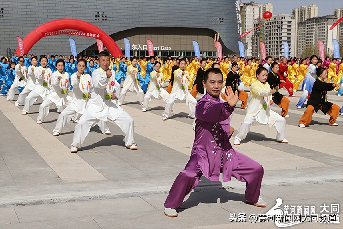 省运动会十六届,省运会体育项目