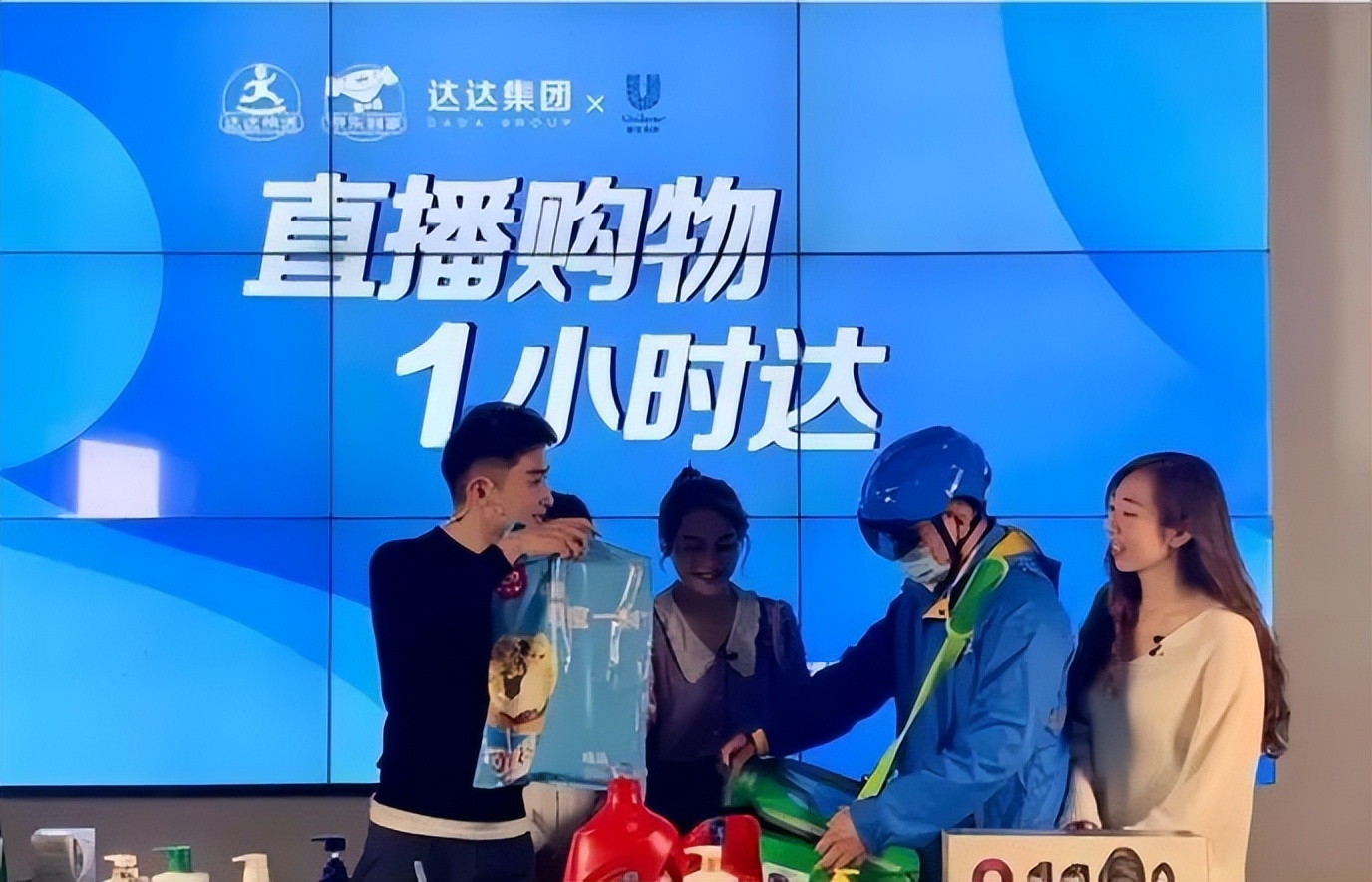 刘强东问鼎中国新零售之王,刘强东进军全球市场