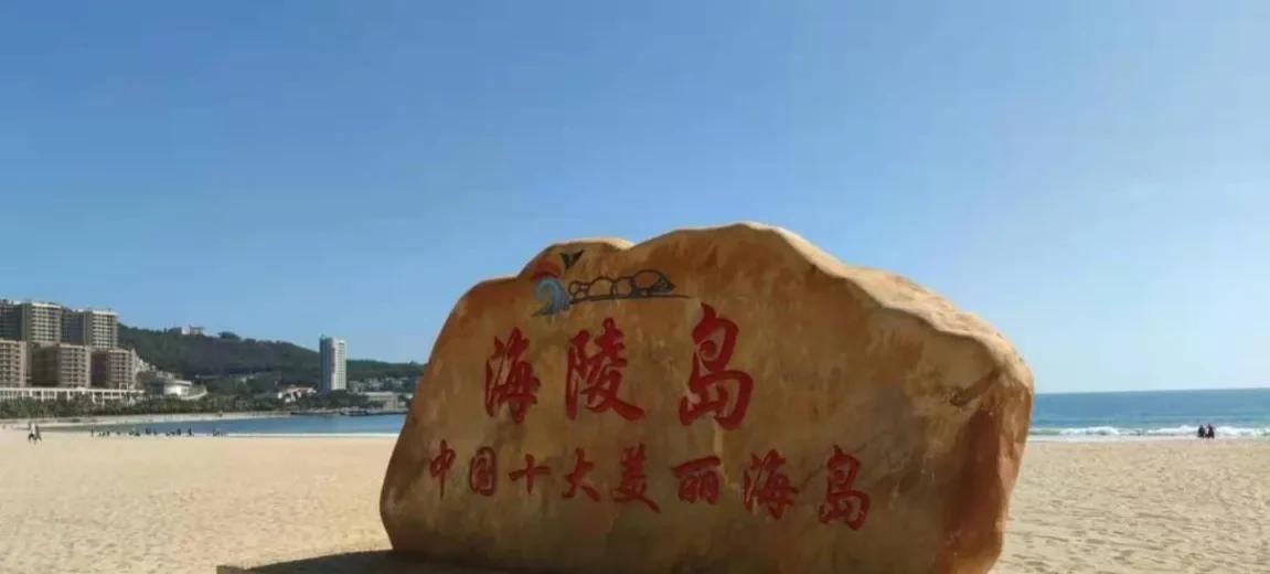 *江阳**经济为何发展不起来？