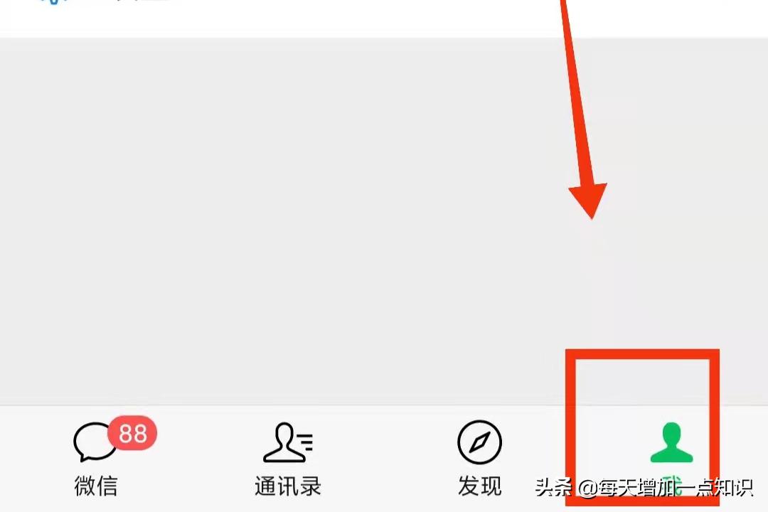 微信如何通过手机号转账给对方,2022年微信好友可以微信转账吗