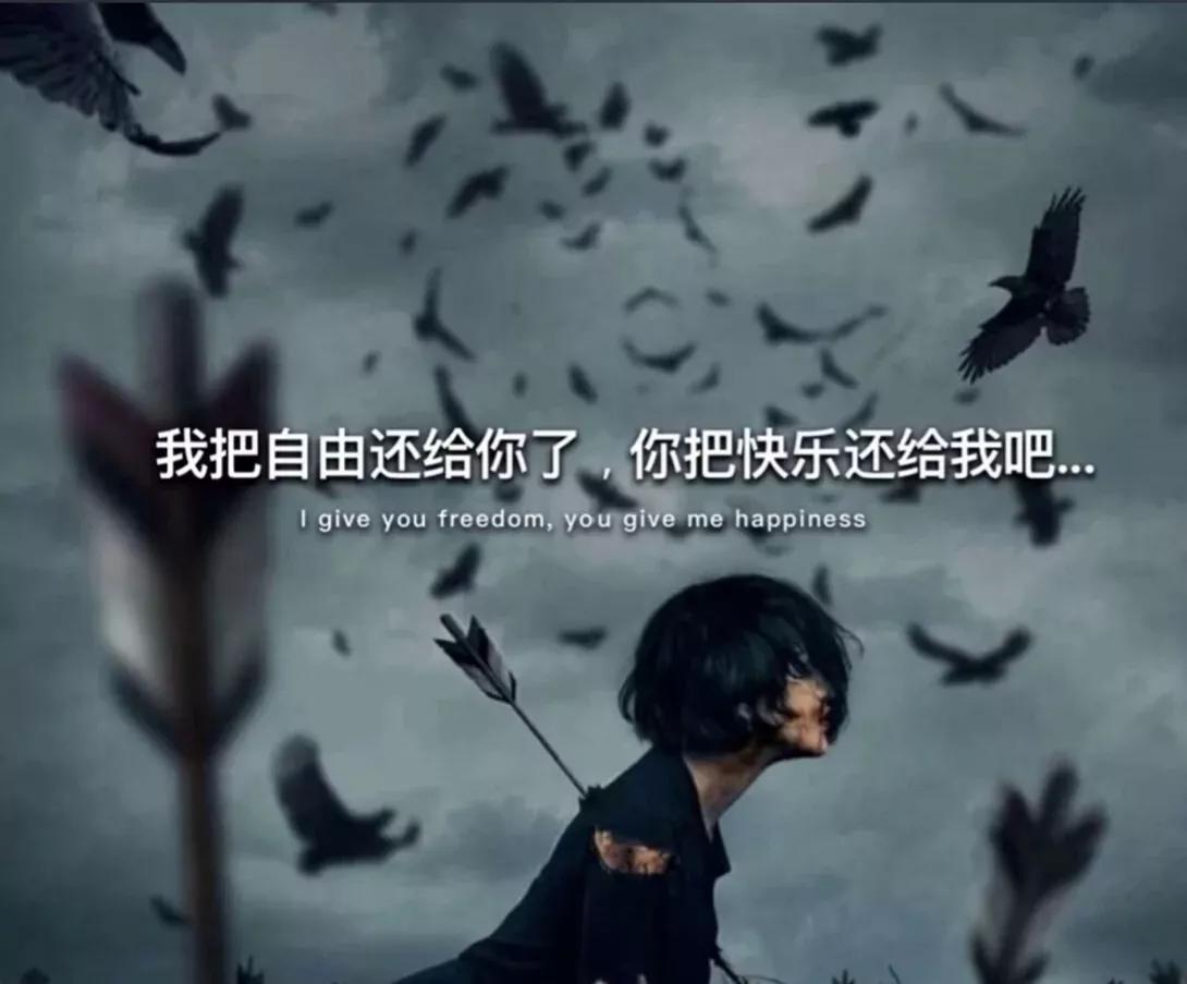 下班之后,我们应该做什么?