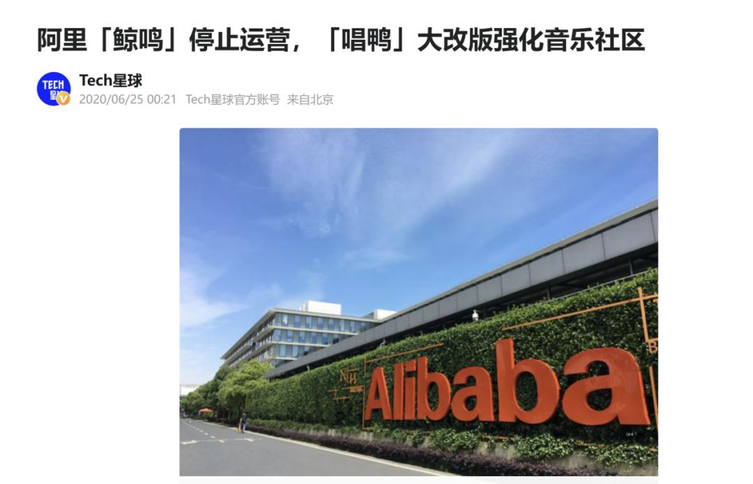 全民k歌真人瞎唱,全民k歌黑历史合唱