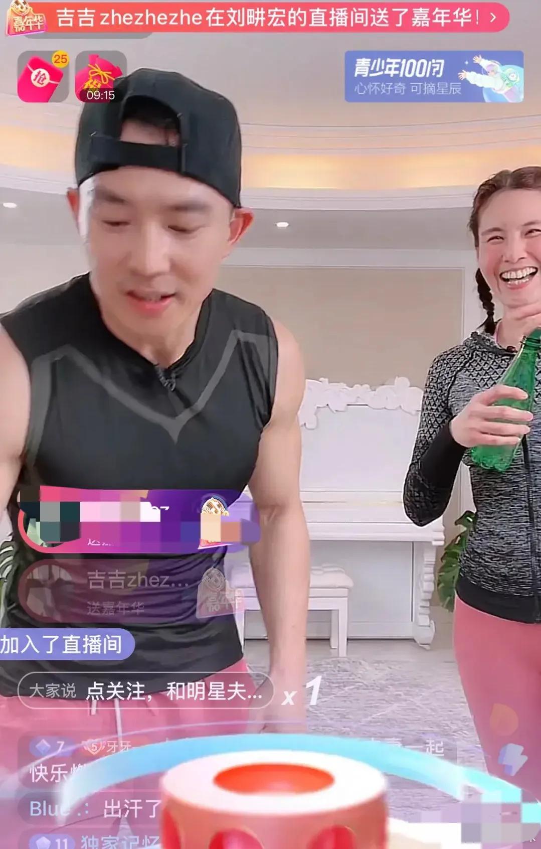 刘畊宏老婆王婉霏多大生的小孩,刘畊宏妻子王婉霏晒新家