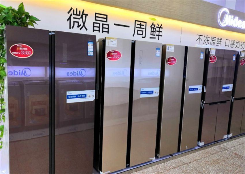 买房怎么选冰箱,买房怎么选冰箱攻略