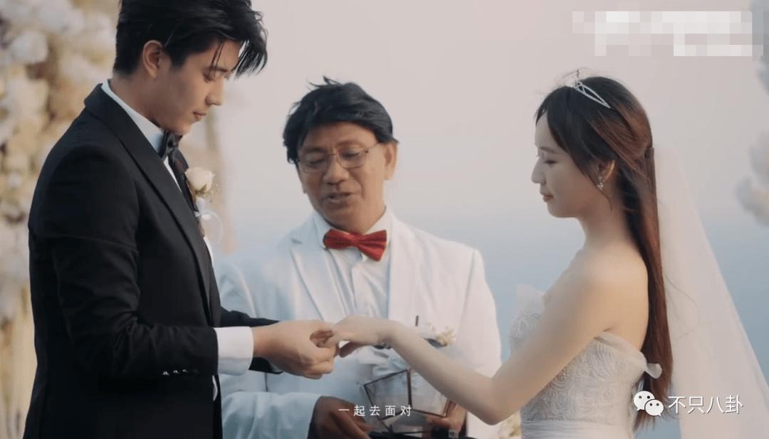 秦牛正威订婚哪个明星参加了婚礼,秦牛正威订婚视频高清