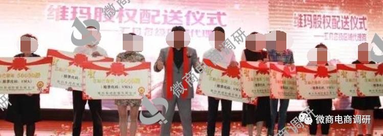 懿恒优选怎么做,懿恒优选