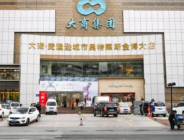 2021年郑州新开商业,2021郑州新开商业