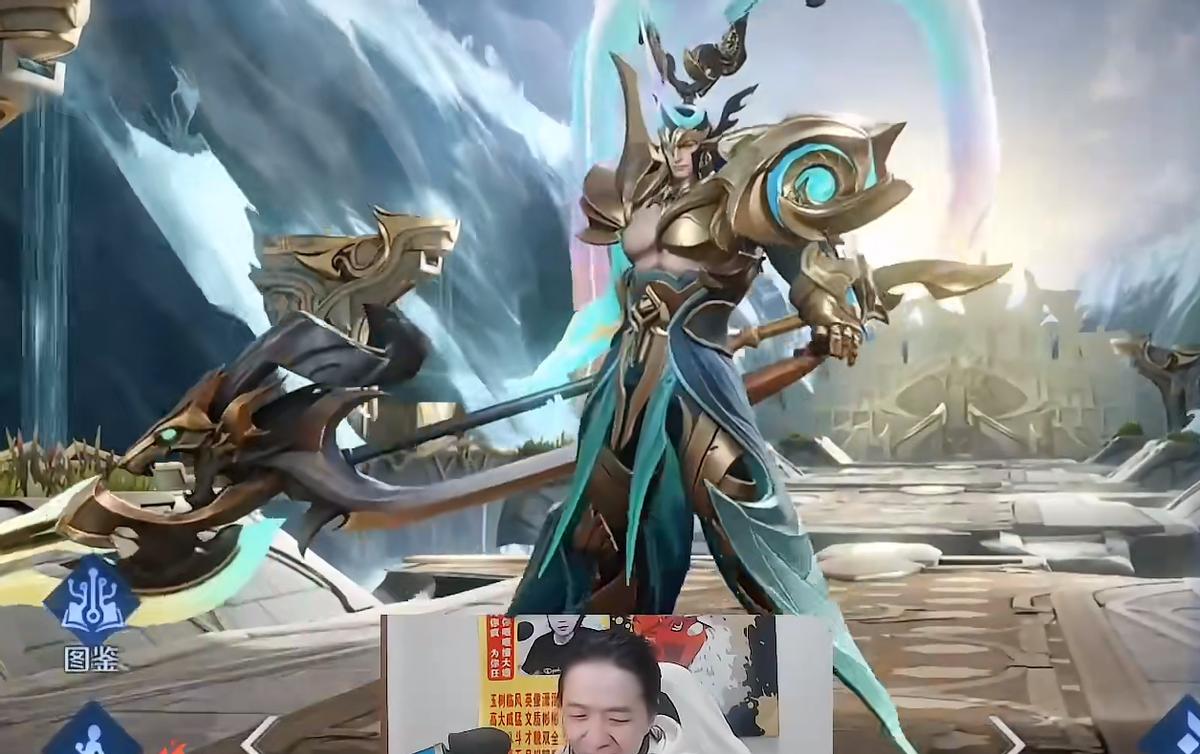 吕德华吕布fmvp,吕德华对吕布的fmvp皮肤评价