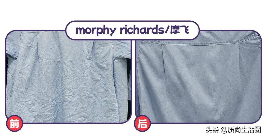 熨烫机平烫,熨烫机干烫和湿烫哪个好