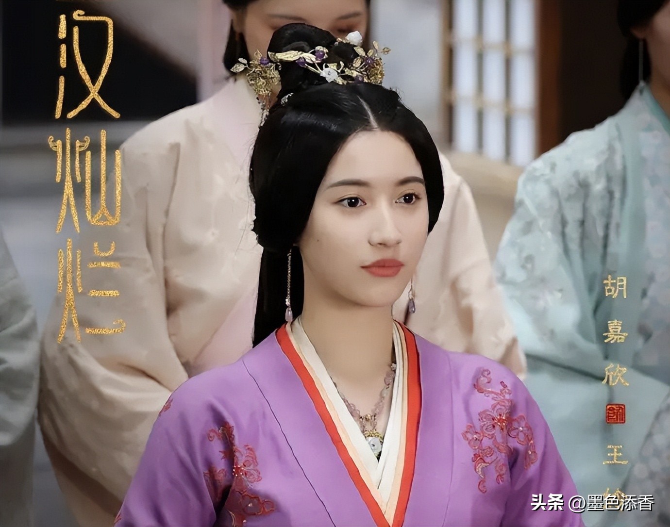 星汉灿烂公主关系,星汉灿烂里面的一共几个公主