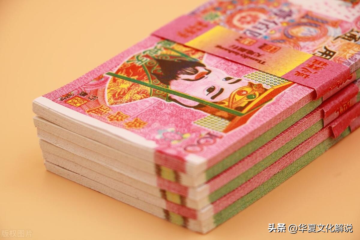 莱西丧葬礼仪,山东莱西丧葬习俗