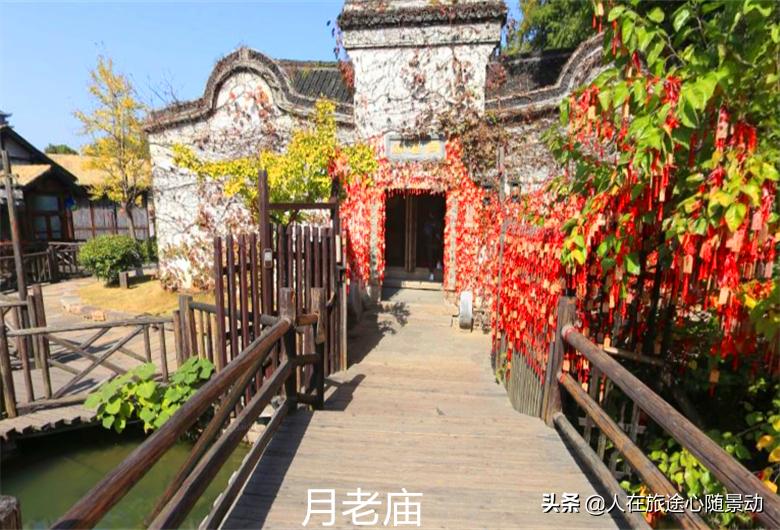 江南最后的枕水人家,江南水乡乌镇深度游详细版攻略