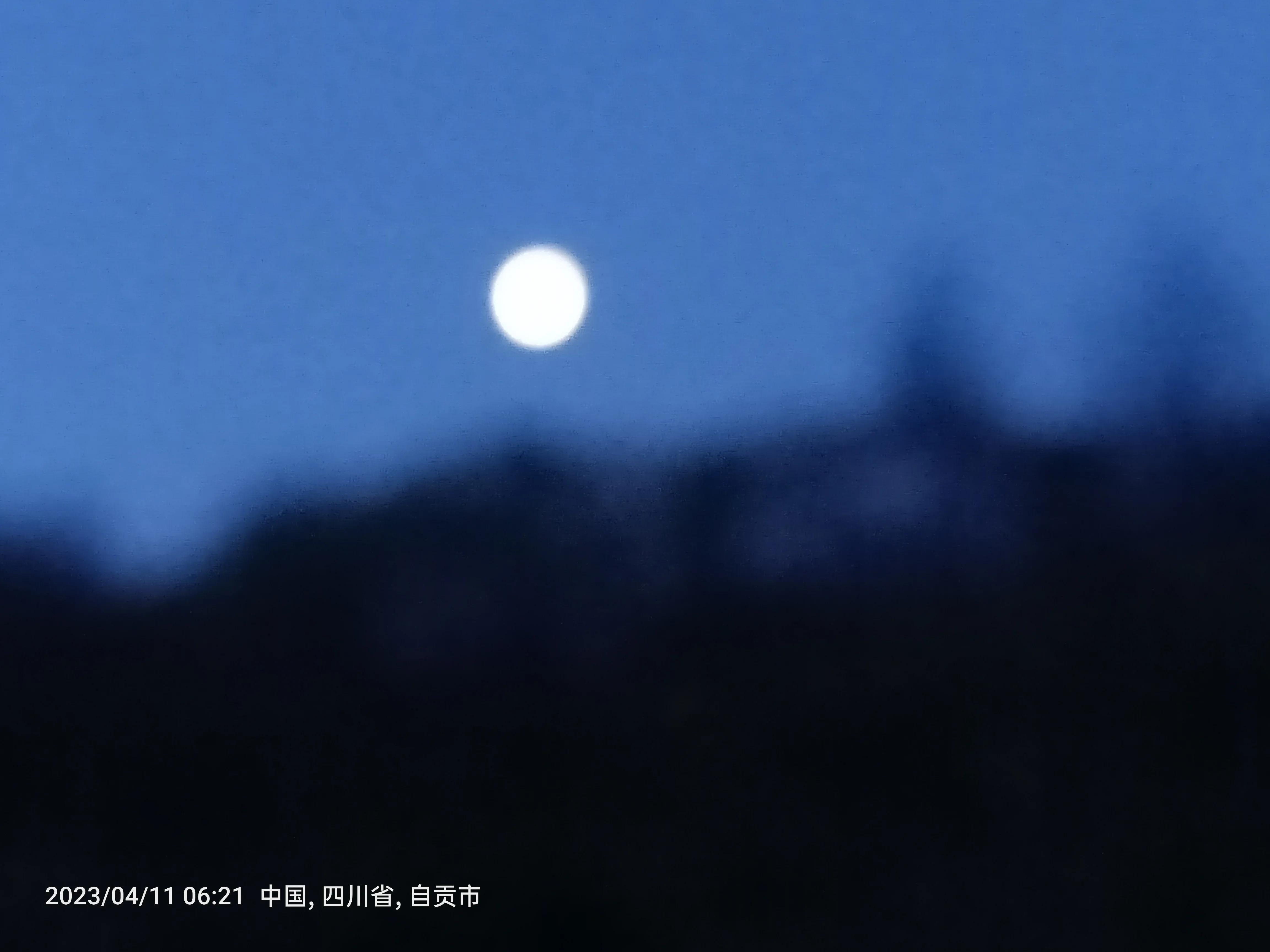 光辉岁月国语版,光辉岁月黄家驹原唱