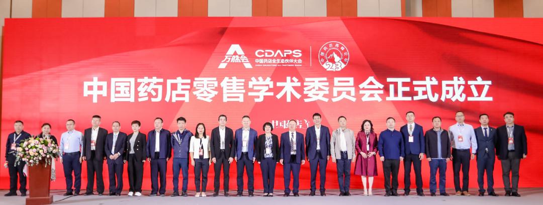 新年“开门红”！1月678红核女神会员日精彩回顾，请注意查收……