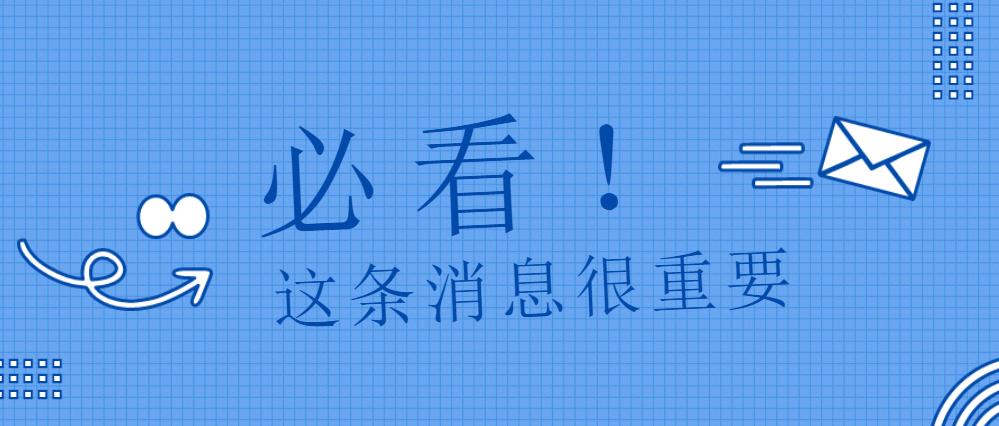 不了解北美站点？小编给你360度全面介绍