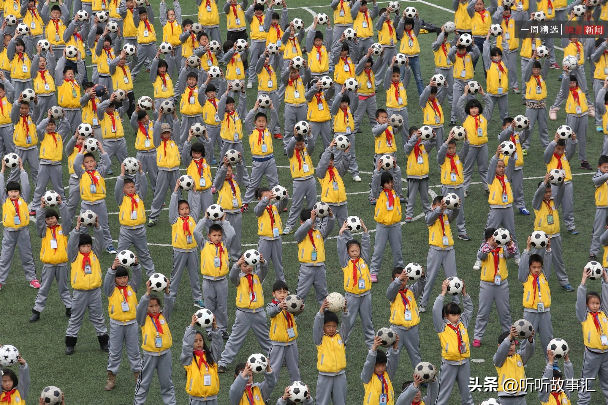 我们可以对足球说不！