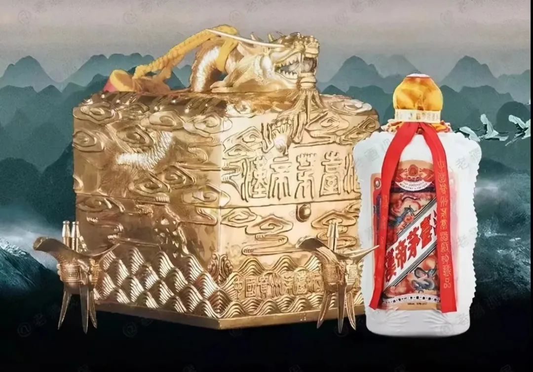 一瓶茅台拍出超99亿天价,茅台最新拍卖最贵100亿信息