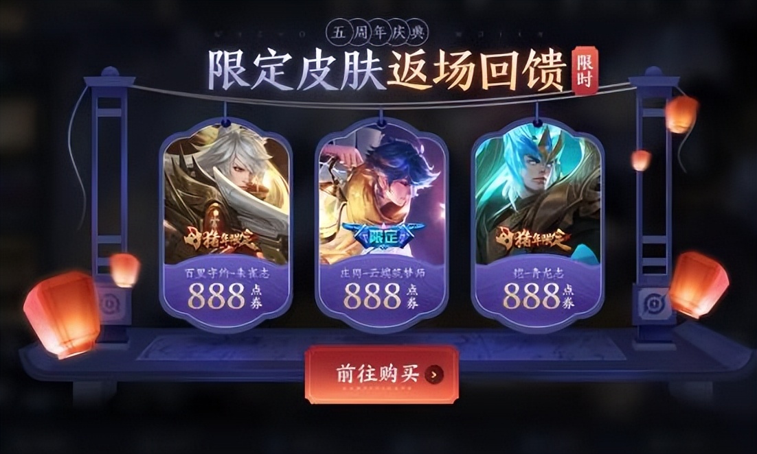 王者荣耀流失的玩家都去哪了,王者荣耀的玩家都流失到哪里去了