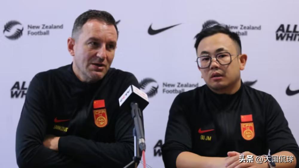 国足输球背后的力量,国足输球后感受