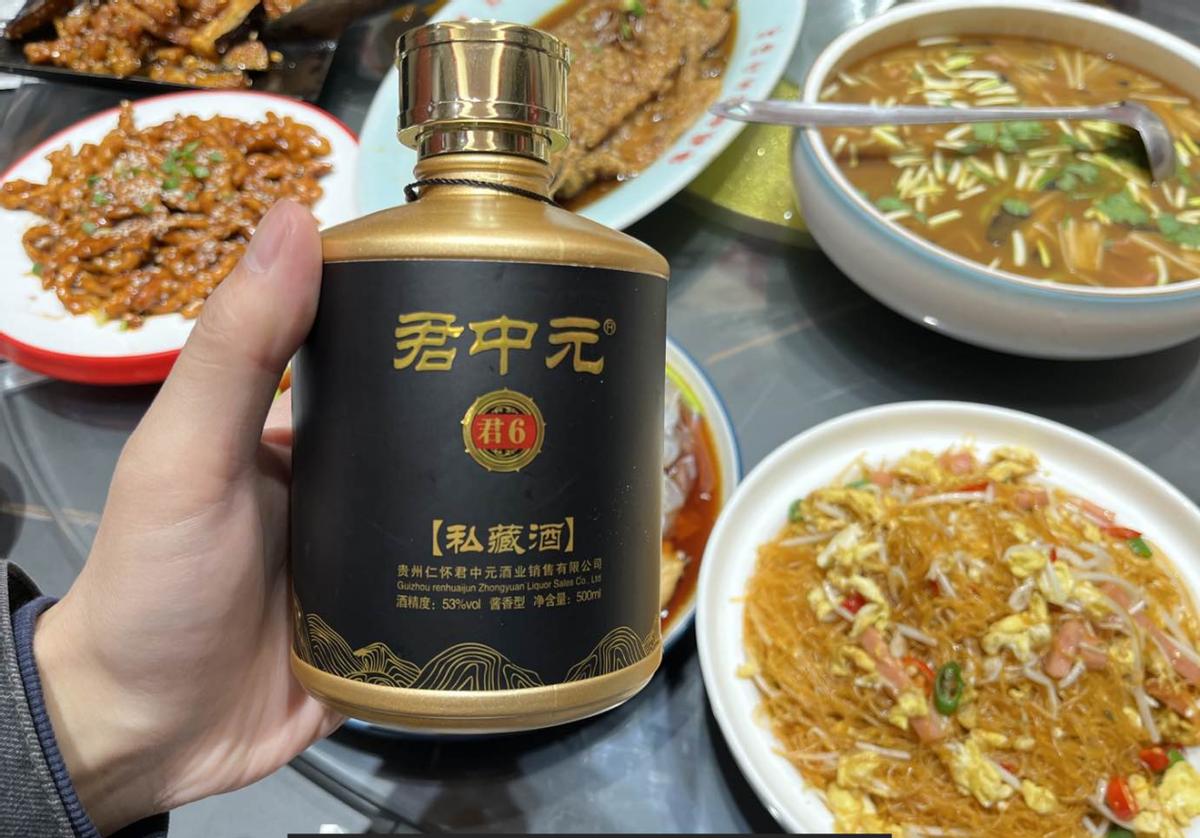同一款酒为什么淘宝的酒那么便宜,为什么同一款酒网上卖的是520ml