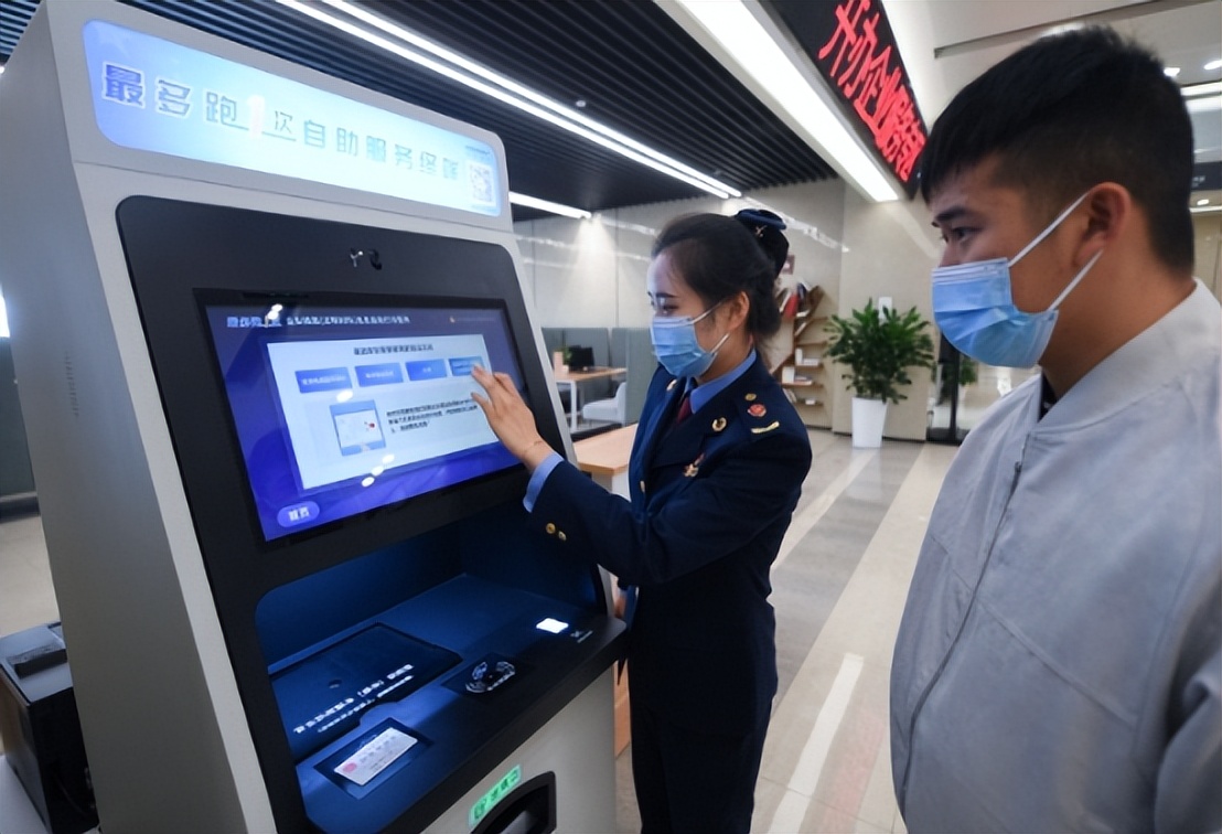 银行工作人员转账转多了怎么办,银行系统给客户多转钱怎么办