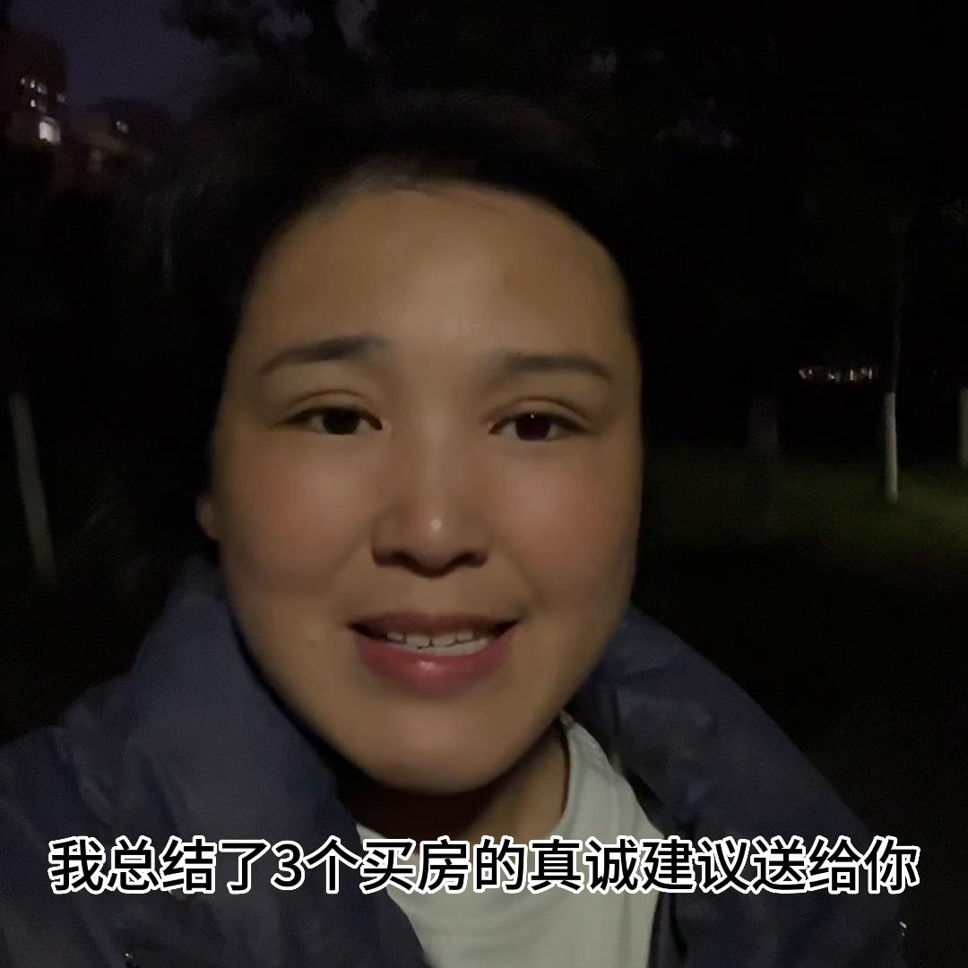 襄阳楼市成交量,襄阳楼市