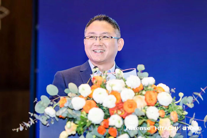 海信日立第十九届全国经销商大会,海信日立全国合作伙伴大会