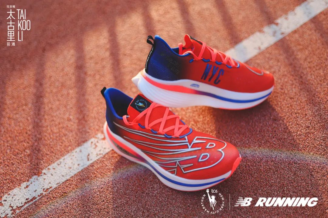 newbalance官方旗舰店跑鞋,newbalance领跑梦想