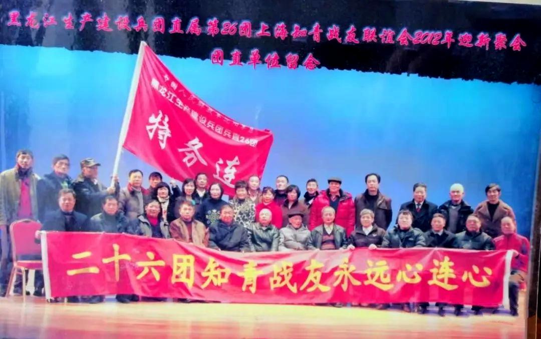 北大荒的解放军,东北抗联神秘的队伍