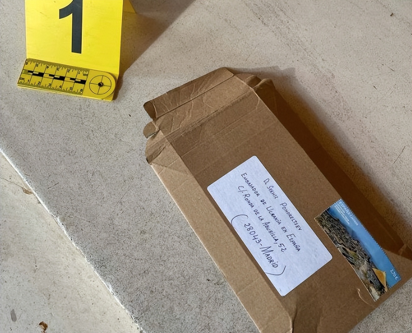 西班牙北部发生爆炸事件,西班牙马德里爆炸事件