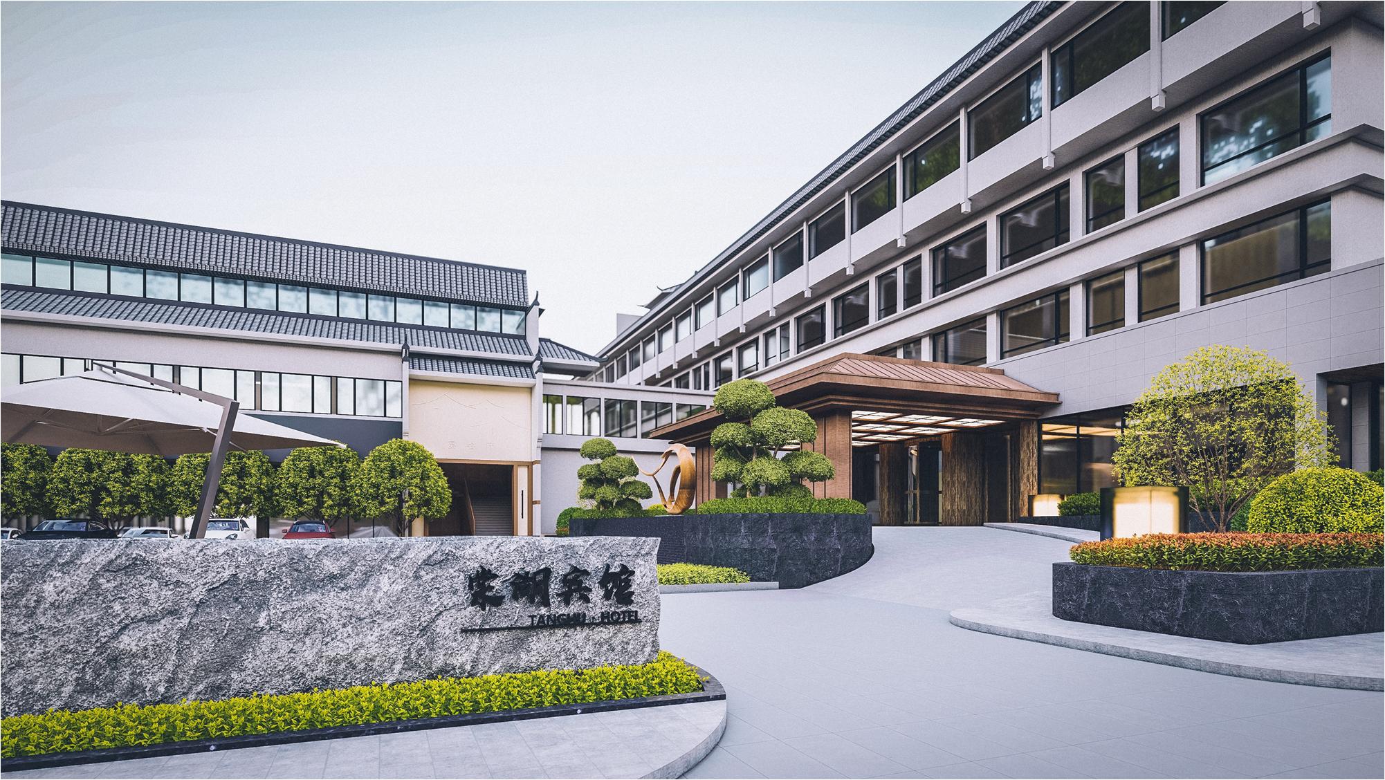 创建天府旅游名县方案,创建天府旅游名县美人谷