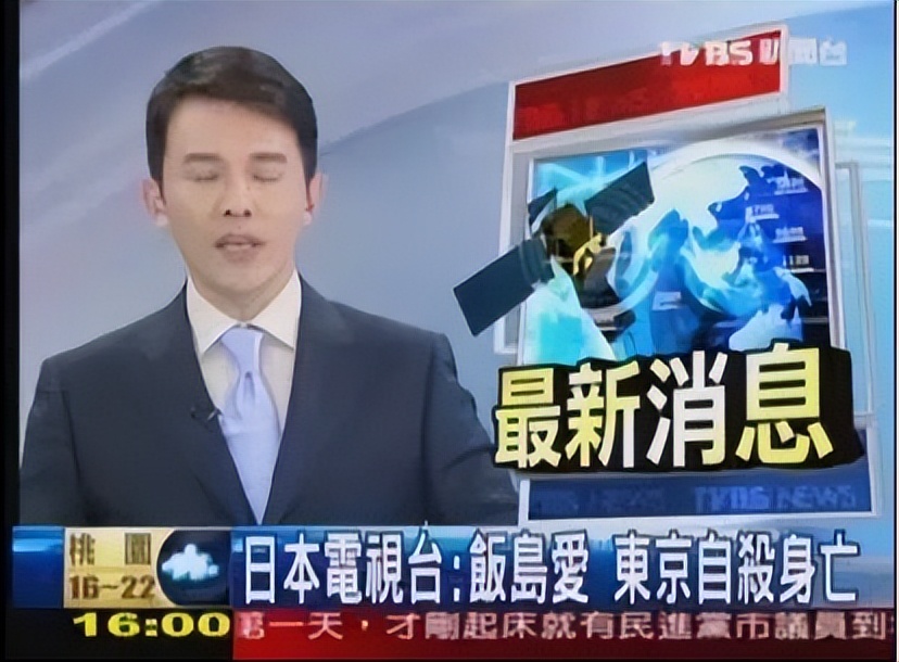 日本AV可能要消失了