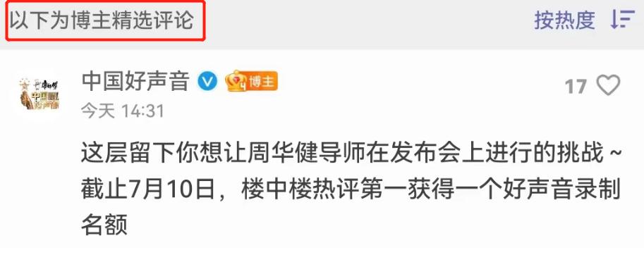 知情人曝李玟摔倒后节目组没停,知情人曝李玟摔倒后节目组喊停