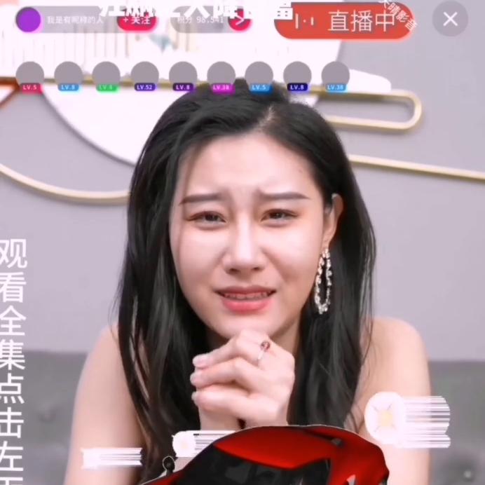 主播小姐姐遇到神豪打赏#爽到停不下来