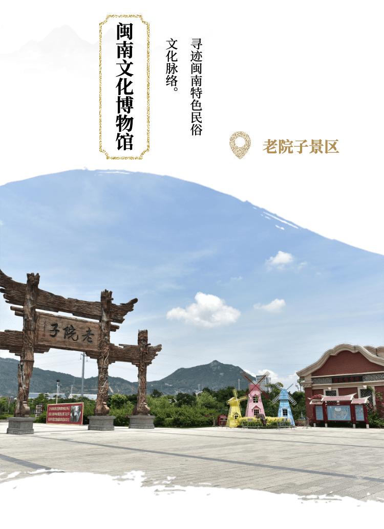 厦门集美博物馆要门票吗,集美石雕博物馆