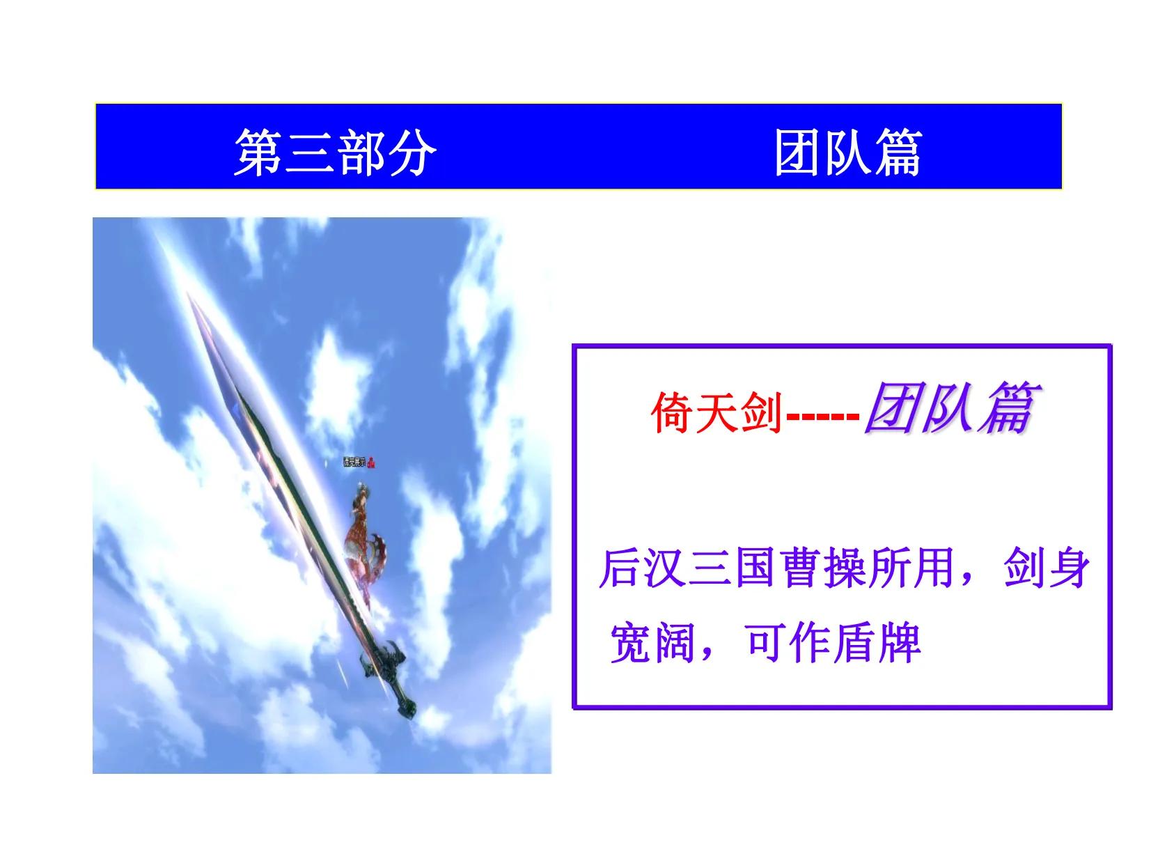 90后经理熬夜7天做的“年度营销计划”太强了，难怪老板重用！