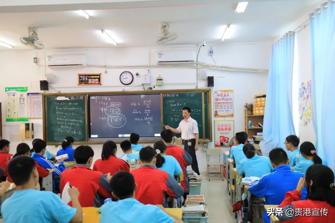 贵港人的记忆,贵港人回忆