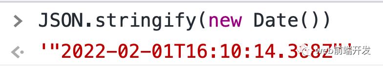 有个朋友因为JSON.stringify差点丢了奖金
