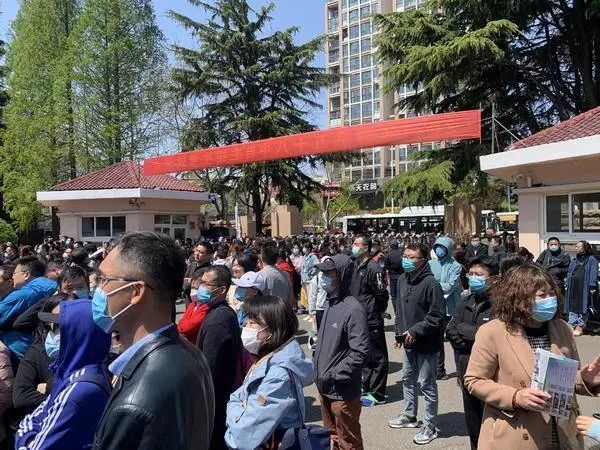 2021中考自招取消了吗,2023中考统招和指招