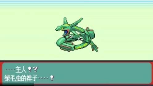 耿鬼变成皮可西,耿鬼跟皮克西什么关系