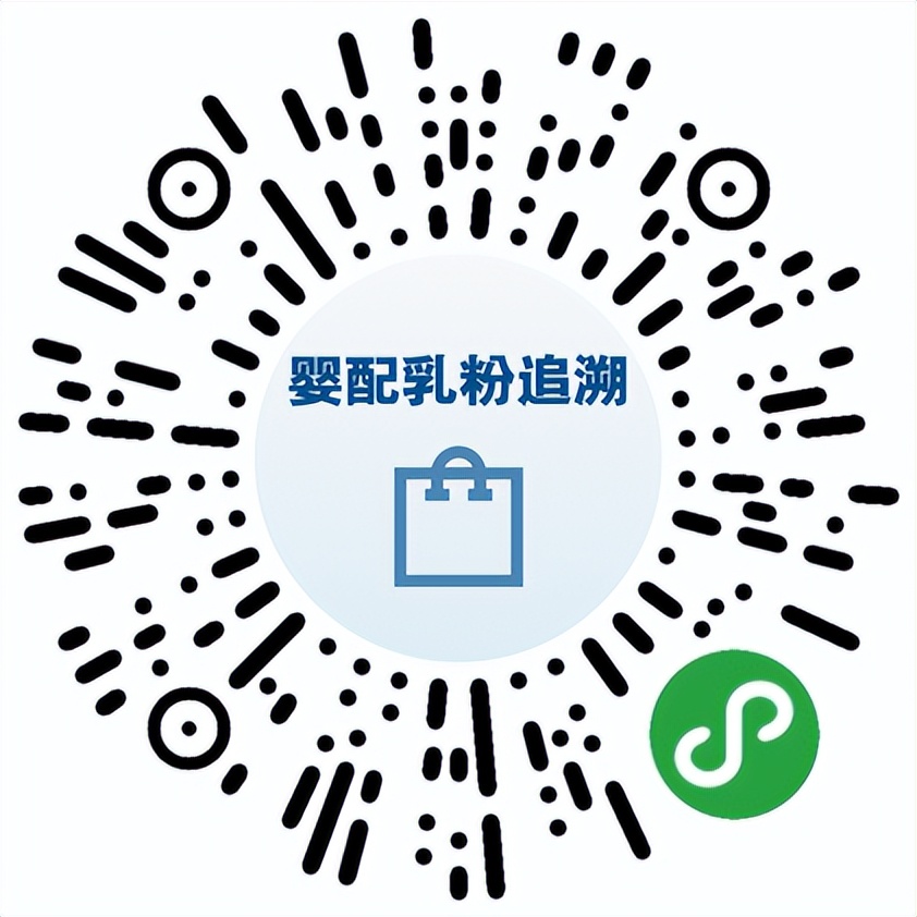 婴幼儿配方奶粉新国标正式实施,婴幼儿配方奶粉新国标