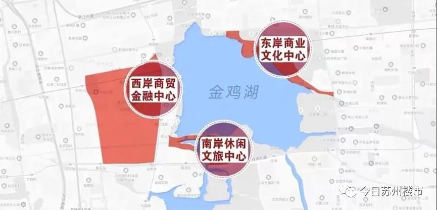 金鸡湖边上城市广场,中环广场新消息