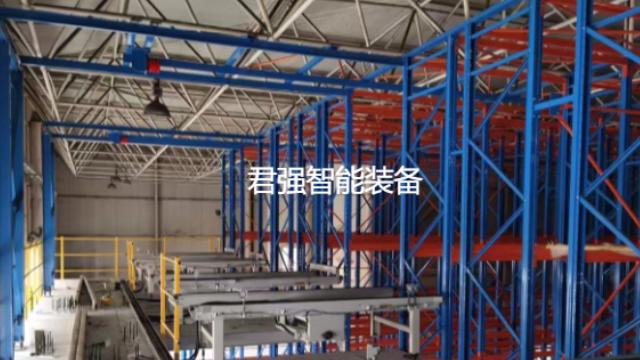 什么是型材货架,什么是高位货架