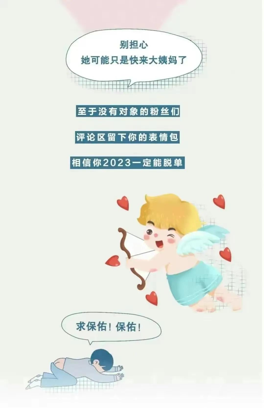 女生荷尔蒙过高会分泌什么,女生荷尔蒙分泌是什么